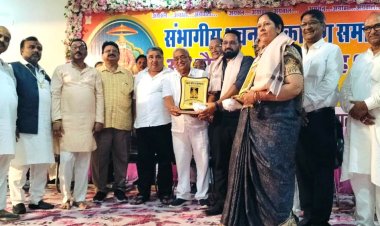 अग्र गौरव सम्मान से तीन अग्रवाल पार्षदों को किया गया सम्मानित