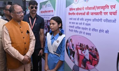 छत्तीसगढ़ की शिक्षा में एक साहसिक छलांग, कोई भी स्कूल अब शिक्षक विहीन नही*