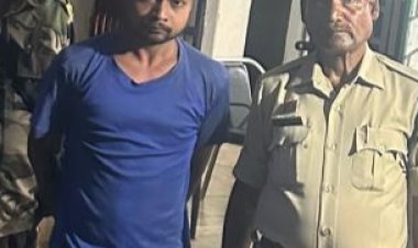 ढाई साल और 5 साल की दो बच्चियों से दुष्कर्म का सनसनीखेज वारदात