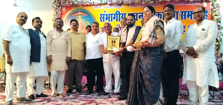 अग्र गौरव सम्मान से तीन अग्रवाल पार्षदों को किया गया सम्मानित