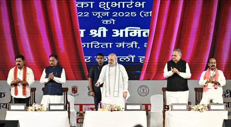 *पहली बार वर्षा ऋतु में भी चलेगा नक्सल विरोधी अभियान-केंद्रीय गृहमंत्री श्री शाह*