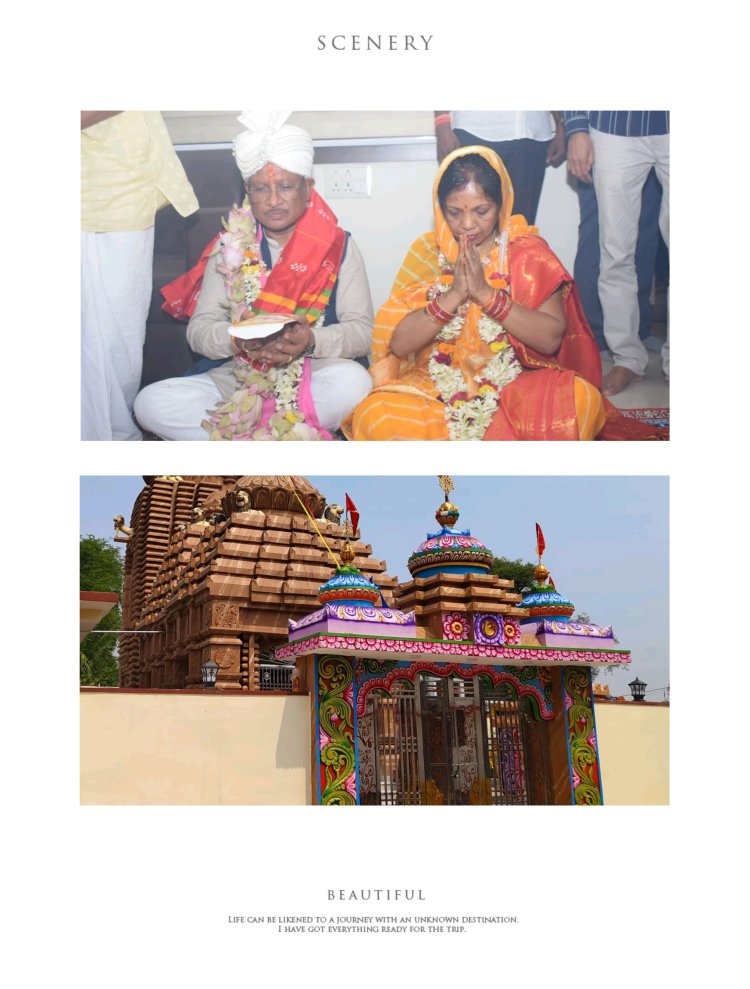 शुक्रवार २७ जून को दोकड़ा में भगवान जगन्नाथ महाप्रभु की निकलेगी भव्य रथ यात्रा मुख्यमंत्री विष्णुदेव साय निभायेंगे गजपति महाराजा की भूमिका