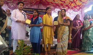 *सरकार की प्राथमिकता कोई भी बच्चा शिक्षा से वंचित न रहे: कौशल्या साय*  *विद्यालय में