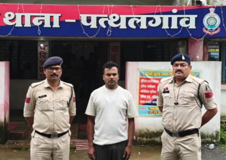 लाखों की ठगी के आरोपी को झारखंड से पकड़ लाई पुलिस, गिरफ्तार कर भेजा जेल