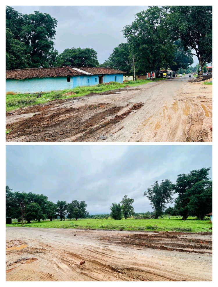 चरईडांड-बगीचा स्टेट हाइवे में भितघरा के समीप 1 किमी सडक़ पूरी तरह हुई जर्जर