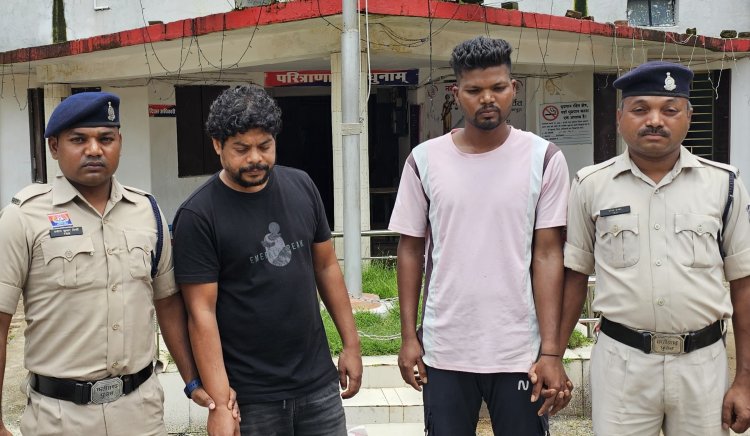 अपने बैक खाते को किराए पर ठगों को देकर लोगों से लाखों की ठगी