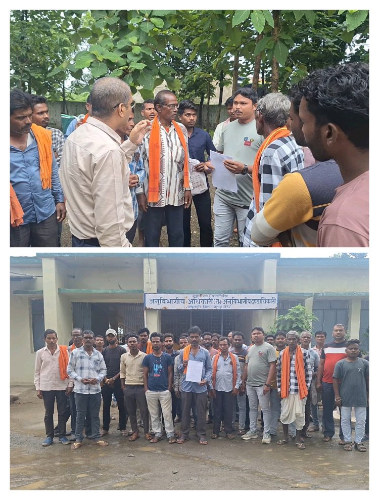 जोराडोल गांव में पीएम आवास की मजदूरी राशि के गबन का मामला पीडि़त ग्रामीणों ने पत्थलगांव एसडीएम को सौंपा ज्ञापन