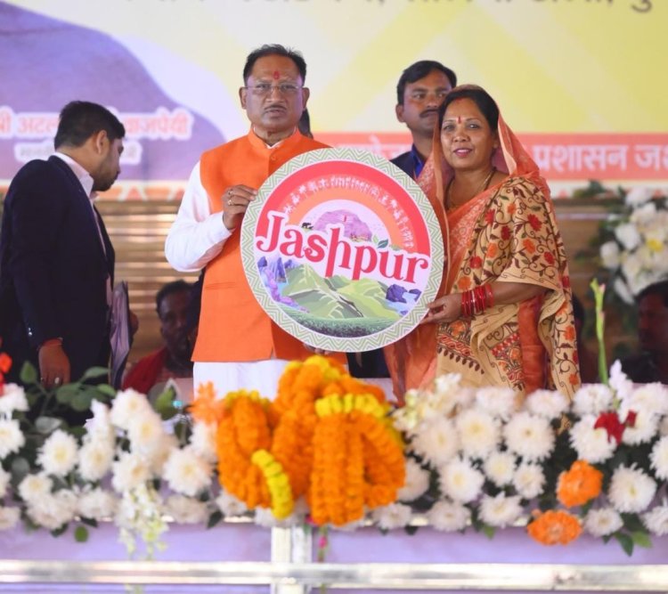 जशपुरनगर को स्वच्छता सर्वेक्षण में पूरे देश में मिला 10 वां  रैंक,  मुख्यमंत्री विष्णुदेव साय के निर्देशन में स्वच्छता दीदीयों और अधिकारियों ने कृतसंकल्प के साथ किया कार्य