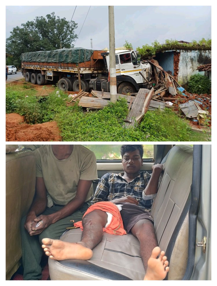 बेकाबू होकर सड़क किनारे एक घर में जा घुसा कोयले से लदा ट्रक, बनकोम्बो में गीतांजली बस ने बाइक सवार युवकों को मारी टक्कर
