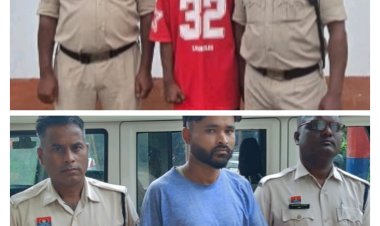 दो थाना क्षेत्रों में युवतियों को शादी का झांसा देकर शारीरिक शोषण का मामला, युवतियों की शिकायत पर पुलिस ने दो युवकों को गिरफ्तार कर भेजा जेल