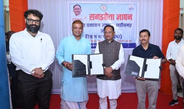 मुख्यमंत्री ने जशपुर जिला प्रशासन एवं विज्ञान भारती के मध्य समझौता ज्ञापन किया हस्तांतरित,