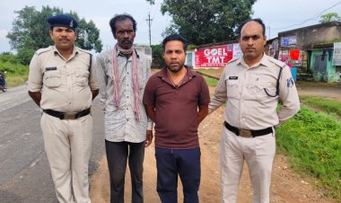 मृत व्यक्ति के नाम से फर्जी पावर ऑफ अटॉर्नी बनाकर जमीन रजिस्ट्री की थी तैयारी, भू माफियाओं पर पुलिस ने की बड़ी कार्रवाई