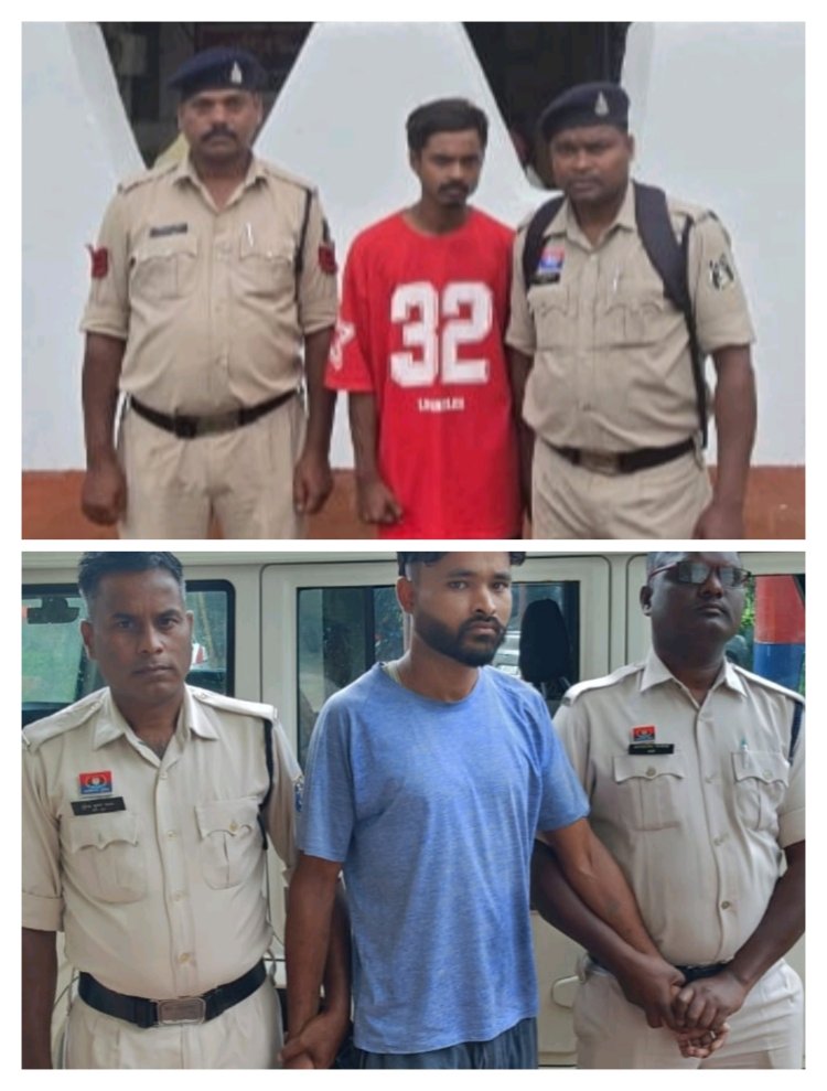 दो थाना क्षेत्रों में युवतियों को शादी का झांसा देकर शारीरिक शोषण का मामला, युवतियों की शिकायत पर पुलिस ने दो युवकों को गिरफ्तार कर भेजा जेल