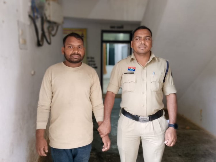शादी करने का झांसा देकर गांव के युवक ने विधवा महिला से किया दुष्कर्म,  गर्भवती होने पर कर रहा था शादी से इंकार, पुलिस ने गिरफ्तार कर भेजा जेल