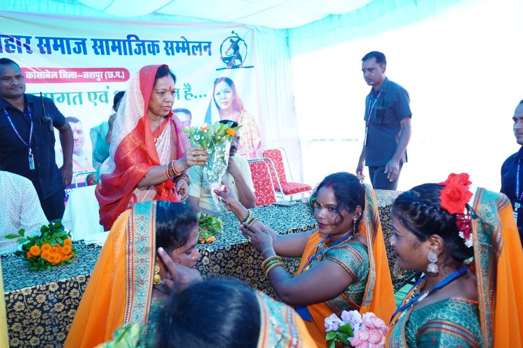 जिला स्तरीय लोहार समाज का सामाजिक सम्मेलन सम्पन्न, मुख्य अतिथि के रूप में मुख्यमंत्री की धर्मपत्नी कौशल्या साय हुई शामिल