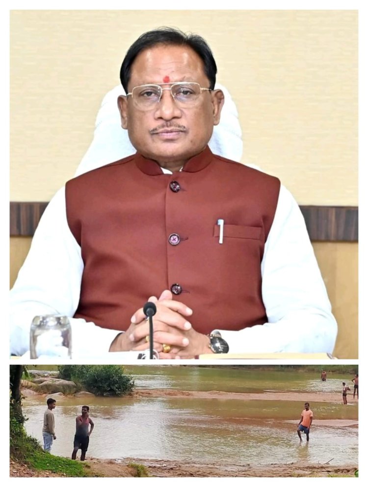 जशपुर को मिली बड़ी सौगात: 4.36 करोड़ की लागत से बनेगा पुल, बरसात में नहीं रुकेगा सफर