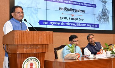 जनजातीय नायकों की विरासत को सहेजना हमारी सामूहिक जिम्मेदारी है — मुख्यमंत्री विष्णु देव साय  मुख्यमंत्री विष्णुदेव साय जनजातीय गौरव दिवस पर आयोजित कार्यशाला में हुए शामिल