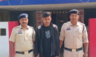 कॉलेज की छात्रा को पहले प्रेम जाल में फंसाया, फिर शादी का झांसा देकर किया अनाचार  पीड़िता की रिपोर्ट पर पुलिस ने आरोपी युवक अमन लकड़ा को गिरफ्तार कर भेजा जेल