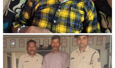 बाड़ी में बिजली के करंट प्रवाहित तार की चपेट में आने से हुई खेत जा रहे युवक की मौत  पड़ोसी ने खेत के चारों ओर कर दिया था नंगे तार में बिजली की सप्लाई, पुलिस ने आरोपी को गिरफ्तार कर भेजा जेल  मामला जशपुर जिले के थाना दुलदुला क्षेत्र के ग्राम खूंटीटोली कस्तूरा का