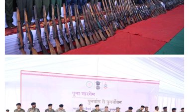 पूना मारगेम – पुनर्वास से पुनर्जीवन’: दण्डकारण्य के 210 माओवादी कैडर लौटे समाज की मुख्यधारा में*  मुख्यमंत्री विष्णु देव साय के नेतृत्व में राज्य शासन द्वारा अपनाई गई व्यापक नक्सल उन्मूलन नीति से स्थाई शांति की रखी गई नीव