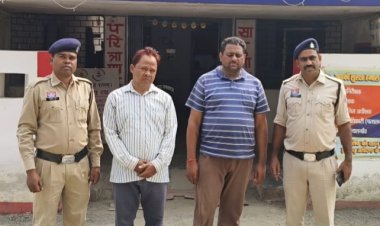 करोड़ों की ठगी का खुलासा, जशपुर पुलिस ने दो शातिर ठगों को सक्ती और जांजगीर-चांपा से किया गिरफ्तार   एक साल में रकम तीन गुना होने की लालच में आकर लोगों ने लगाई 6 करोड़ की रकम 
