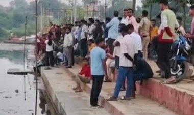 डेम में नहाने गय युवक गहरे पानी में डूबा, पुलिस और एसडीआरएफ की टीम युवक की तलाश में जुटी  कुनकुरी डेम में दोस्तों के नहाने गए युवक की तलाश जारी, युवक के परिजन और नगरवासी सदमें में 