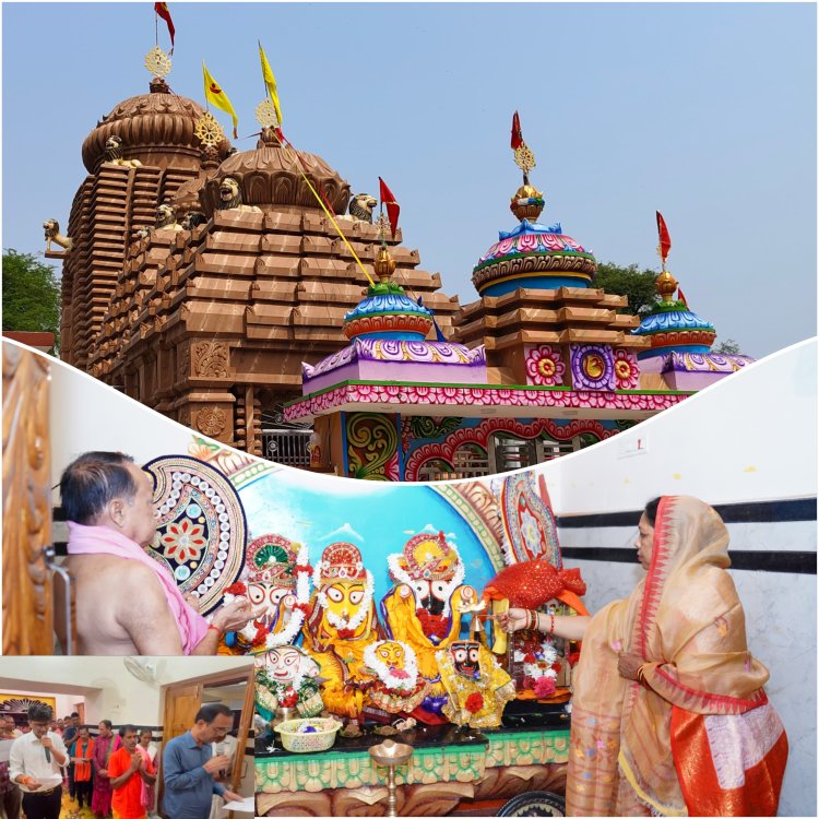 श्री जगन्नाथ मंदिर दोकड़ा में एकादशी पर्व पर दीपों की जगमगाहट, महाआरती में शामिल हुईं मुख्यमंत्री की धर्मपत्नी कौशल्या साय  लोक सीजी न्यूज़/जशपुर/3 अक्टूबर 2025 :-