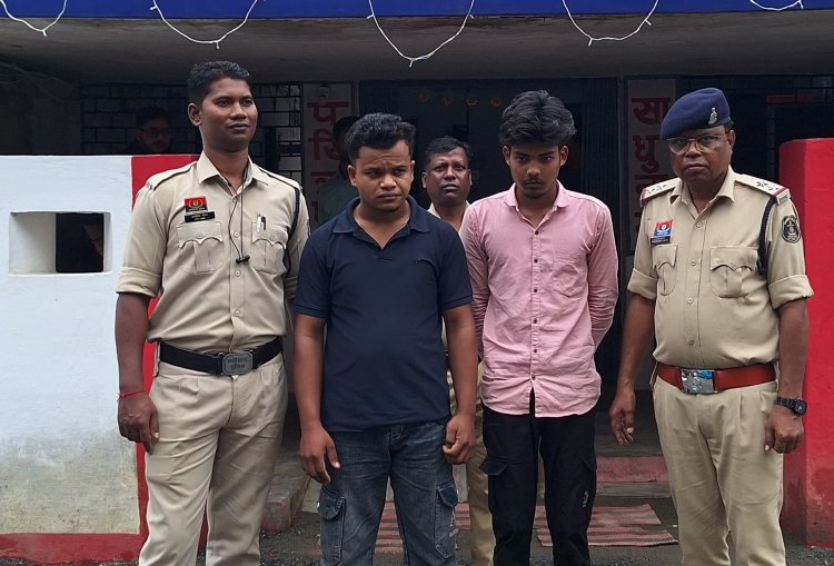 प्रतिबंधित नशीली कैप्सूल SPASMO PROXYVON PIUS के साथ पकड़े गए दो आरोपी, स्कूटी में कैप्सूल को छिपा, बिक्री हेतु कर रहे थे ग्राहक की तलाश