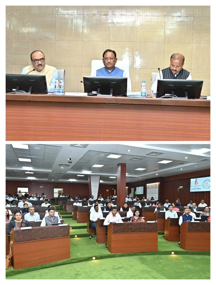 मुख्यमंत्री विष्णु देव साय ने कलेक्टर्स कॉन्फ्रेंस में दिखाई सख्ती — कहा, “जनहित में लापरवाही बर्दाश्त नहीं की जाएगी*  *राज्य एवं केन्द्र शासन की फ्लैगशिप योजनाओं का लाभ अधिक से अधिक लोगों तक पहुंचे*