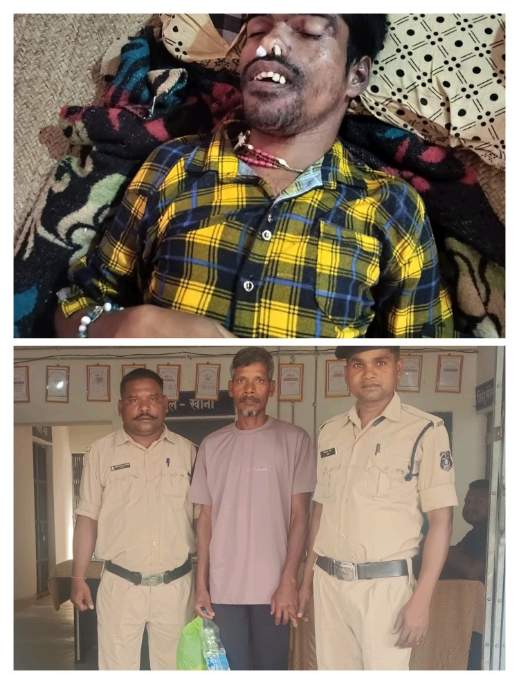 बाड़ी में बिजली के करंट प्रवाहित तार की चपेट में आने से हुई खेत जा रहे युवक की मौत  पड़ोसी ने खेत के चारों ओर कर दिया था नंगे तार में बिजली की सप्लाई, पुलिस ने आरोपी को गिरफ्तार कर भेजा जेल  मामला जशपुर जिले के थाना दुलदुला क्षेत्र के ग्राम खूंटीटोली कस्तूरा का