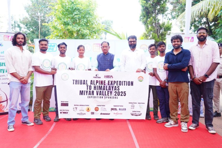 हिमालय की ऊंचाइयों को छूकर लौटे जशपुर के युवाओं का हुआ सम्मान  मुख्यमंत्री ने प्रशस्ति पत्र देकर किया सम्मानित, पर्वतारोही युवाओं के जोश और जज्बे को सराहा  जिले के युवाओं ने 5350 मीटर की ऊंचाई पर ट्रैकिंग, रॉक क्लाइंबिंग, आइस क्लाइंबिंग का लिया अद्भुत अनुभव