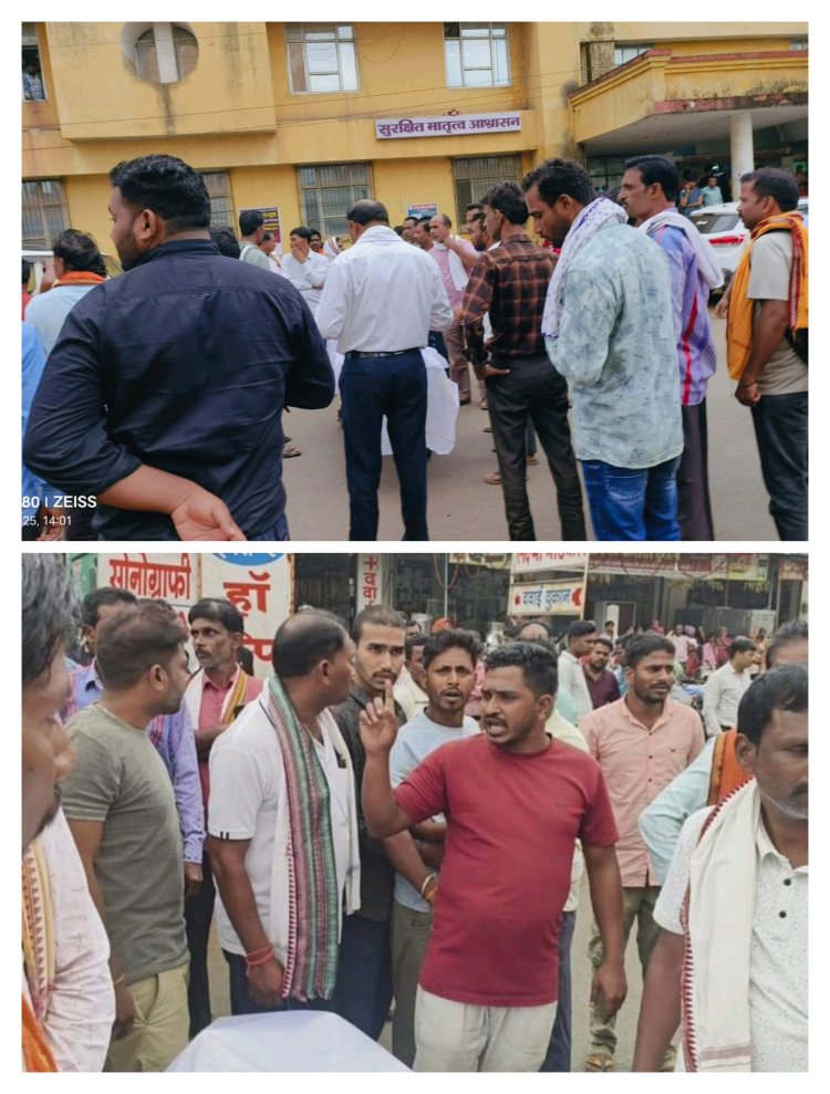 जमीन विवाद पर दो लोगों की हत्या को लेकर भड़का आक्रोश   मृतक के परिजनों ने नेशनल हाईवे 43 सड़क पर शव रख कर पत्थलगांव में किया चक्का जाम