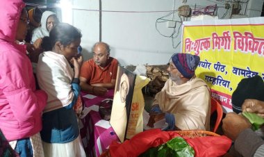 बाबा भगवान राम ट्रस्ट, जशपुर द्वारा आयोजित निःशुल्क मिर्गी चिकित्सा शिविर हुआ सम्पन्न