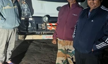 राजस्व और खाद्य विभाग की संयुक्त कार्रवाई में सिमडेगा से आ रही 300 बोरी अवैध धान जप्त  कलेक्टर के निर्देश पर अन्य राज्यों से अवैध रूप से परिवहित धान पर कार्रवाई जारी