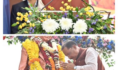 मुख्यमंत्री विष्णु देव साय संविधान दिवस के अवसर पर आयोजित “हमारा संविधान, हमारा स्वाभिमान” कार्यक्रम में हुए शामिल