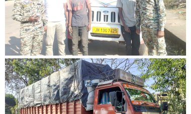 ट्रक और पिकअप में अवैध रूप से झारखंड से लाया जा रहा 12 टन 90 क्विंटल धान पकड़ा गया