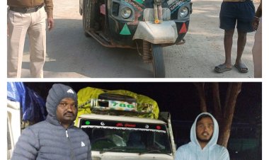 लोदाम में फिर पकड़ा गया झारखंड से अवैध रूप से लाया जा रहा धान  एक पिकअप व ऑटो से जशपुर पुलिस ने 54 क्विंटल धान किया बरामद