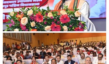 मुख्यमंत्री विष्णु देव साय ने सुनी, मन की बात, की 128 वीं कड़ी  प्रधानमंत्री नरेंद्र मोदी ने मन की बात में नेचर फॉर्मिंग को बढ़ावा देने, खाद्यान्न उत्पादन में रिकॉर्ड बढ़ोत्तरी की प्रशंसा की