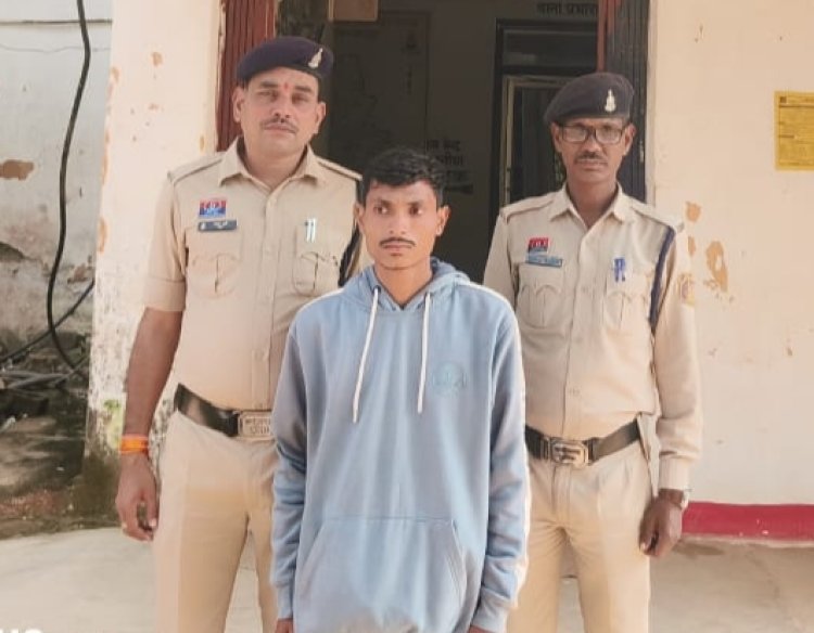 युवती को शादी का झांसा देकर करता रहा अनाचार, गर्भवती होने पर कर रहा था शादी से इंकार , पीडि़त युवती की रिपोर्ट पर जशपुर पुलिस ने आरोपी युवक को गिरफ्तार कर भेजा जेल