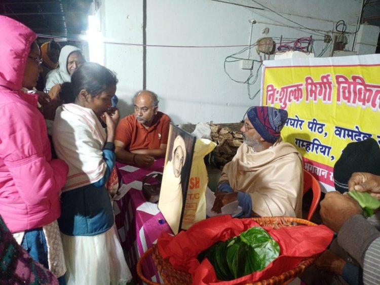 बाबा भगवान राम ट्रस्ट, जशपुर द्वारा आयोजित निःशुल्क मिर्गी चिकित्सा शिविर हुआ सम्पन्न