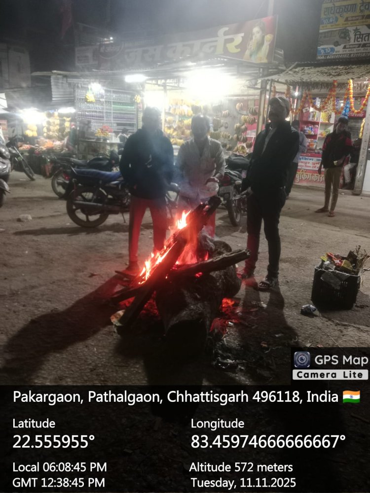 जशपुर में पड़ने लगी कड़ाके की ठंड   कलेक्टर ने बस स्टैंड सार्वजनिक जगहों और आश्रय स्थल में अलाव जलाने के दिए निर्देश   पत्थलगांव और नगर पंचायत बगीचा के बस स्टैंड में राहगीरों के लिए अलाव व्यस्था की गई