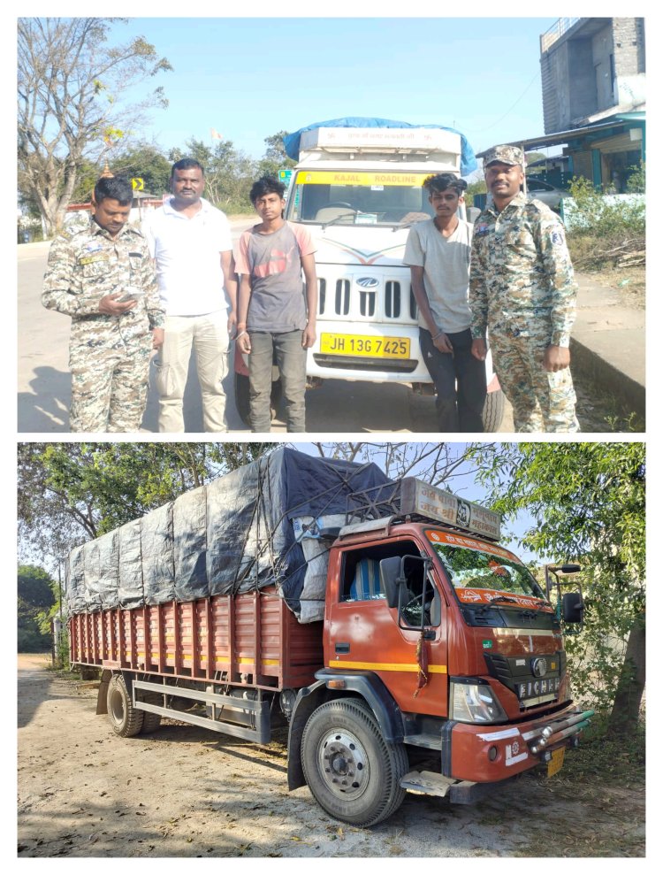 ट्रक और पिकअप में अवैध रूप से झारखंड से लाया जा रहा 12 टन 90 क्विंटल धान पकड़ा गया