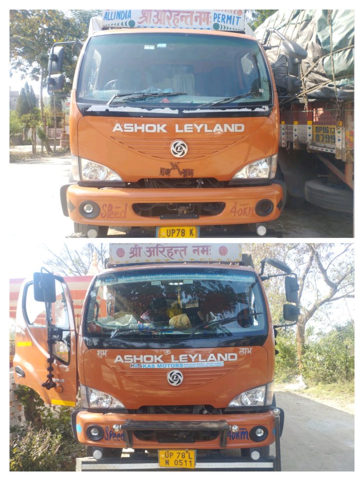 लोदाम बैरियर में झारखंड की ओर जा रहे दो ट्रकों से 200 बोरी अवैध गुटखा बरामद