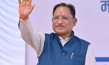 मुख्यमंत्री विष्णुदेव साय की बड़ी सौगात,  जशपुर में बनेगा अत्याधुनिक तीरंदाजी अकादमी, 20.53 करोड़ की मिली स्वीकृति