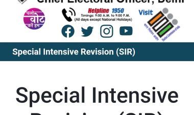 SIR एसआईआर के तहत अब मतदाता सूची के लिए 18 दिसंबर तक जमा होंगे फॉर्म  प्रारूप प्रकाशन 23 दिसम्बर 2025 एवं अंतिम प्रकाशन 21 फरवरी 2026 को