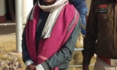 जशपुर कलेक्ट्रेट में वर्दी पहन कर घूमता रहता था फर्जी सशस्त्र बल का जवान बनकर  महिला को नौकरी दिलाने का झांसा देकर ठग लिए दो लाख रुपए