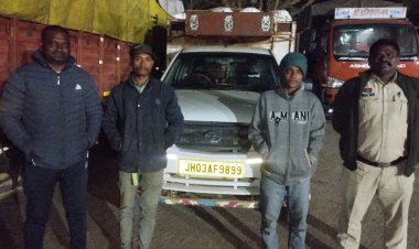 जशपुर पुलिस ने फिर पकड़ा झारखण्ड से पिकअप में भरकर लाया जा रहा 65 बोरी धान   झारखंड से छत्तीसगढ़ धान लाकर, कर रहे थे खपाने की कोशिश