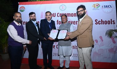 जशपुर जिले के सरकारी स्कूलों में डिजिटल शिक्षा को मिलेगा नया आयाम  मुख्यमंत्री विष्णुदेव साय की उपस्थिति में जिला प्रशासन, SECL एवं EdCIL के बीच हुआ एमओयू