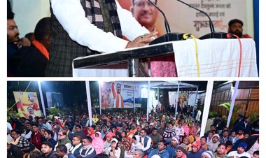 मुख्यमंत्री ने बगिया में जनता को किया संबोधित, सुशासन सरकार के सफल दो वर्ष पूरे होने पर दी बधाई  सरकार के दो वर्ष पूर्ण होने पर उपलब्धियों का लेखा-जोखा किया प्रस्तुत