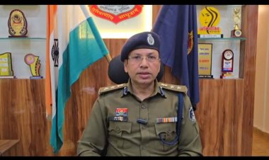 नए साल के जश्न को लेकर जशपुर पुलिस अलर्ट: नियम तोड़े तो होगी सख्त कार्रवाई  एसएसपी ने वीडियो जारी कर लोगों से की अपील, नए साल का जश्न मनाएं लेकिन सुरक्षित और संयमित रूप से